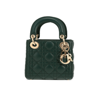 DIOR micro bag cannage lambskin gold metal charm (Green)