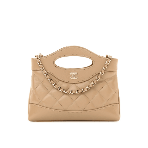 CHANEL Quilted Leather Nano 31 Bag (Beige)